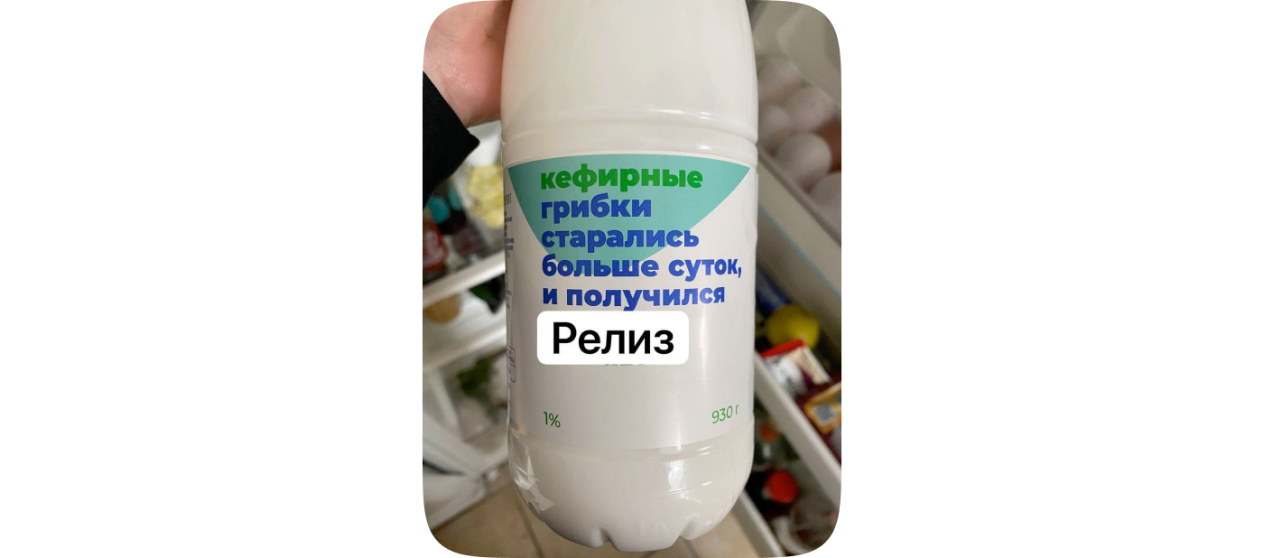 Отрицание, гнев, торг: как дизайну и разработке найти общий язык - 31